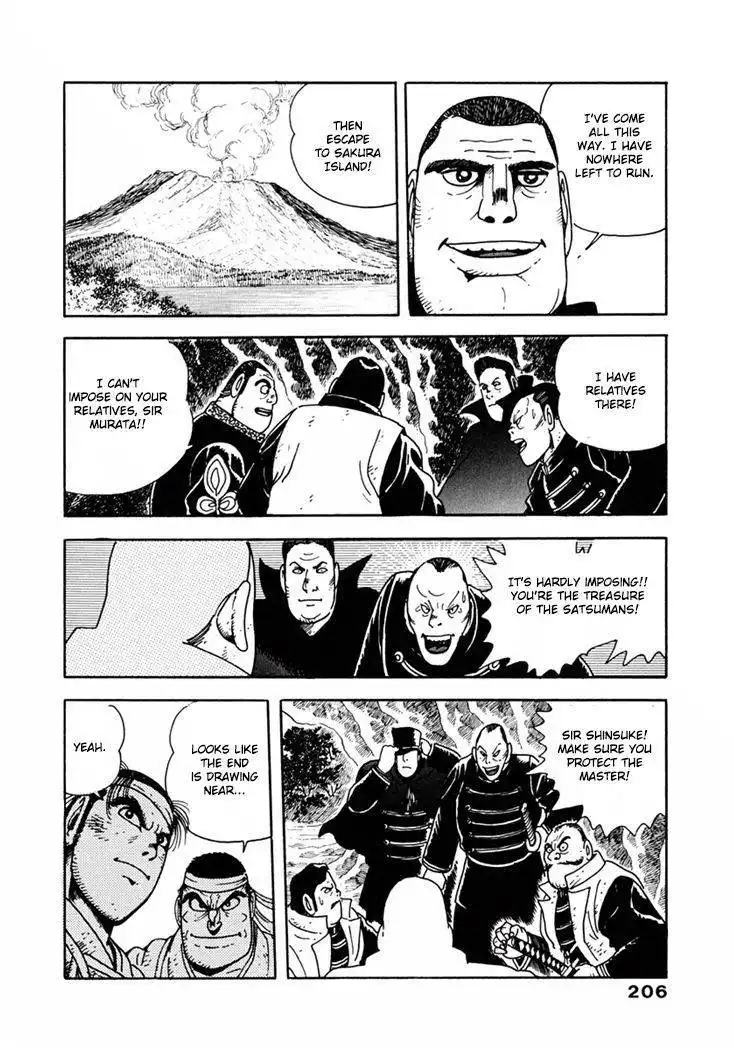 Samurai-tachi no Meiji Ishin Chapter 9 17